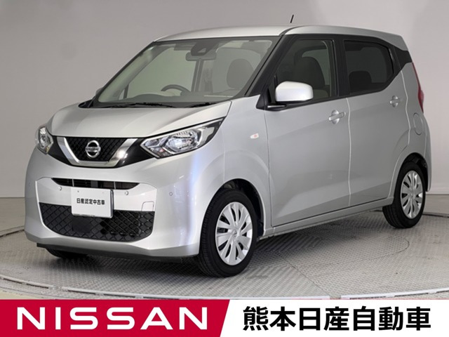日産 デイズ 