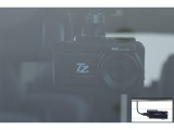 ドライブレコーダー(TZ-DR500)装備してます。フロントとリヤーのカメラで録画しているので万が一の時の記録で安心です。