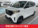 日産 サクラ