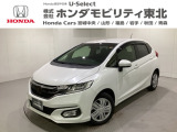 東北六県をカバーする『ホンダモビリティ東北』の全在庫のご商談も、ご希望に合わせて可能です。お気軽にお問い合わせ下さい。なお、他店にて展示の中古車は店舗間に応じて別途陸送費がかかります。ご了承ください。