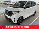 当社の(((展示・試乗車)))でした♪