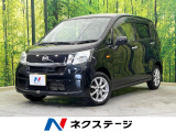 4WD 衝突被害軽減システム 禁煙車 ドライブレコーダー スマートキー