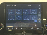 【レクサス・セーフティシステム+】事故リスクの回避機能や「安全運転をさりげなく」サポートする機能など、様々な先進機能が多くの状況でドライバーをサポートします。詳しくはスタッフまでお尋ね下さい。