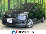 純正ナビ 両側電動ドア バックカメラ セーフティセンス ドラレコ