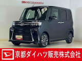 ダイハツ タントカスタム