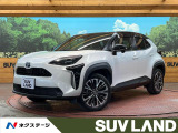 4WD バックカメラ 寒冷地仕様 トヨタセーフティセンス 禁煙車
