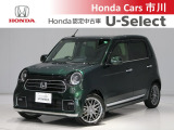 ホンダ N-ONE