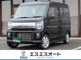 お客様のニーズに合わせたお車選びをサポート!軽自動車館、コバック、ラビットなど4店舗展開で安心のカーライフを提供します。