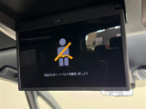 アルファード 2.5 Z 本革シート サンルーフ