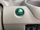 【e-CON】アクセル開度に合わせ、燃費効率が最も良いエンジン回転を保つようにCVTミッションを最適に制御してくれます♪燃費向上に役立つ嬉しい装備です