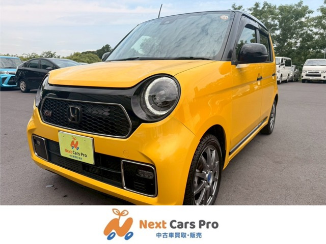 ホンダ N-ONE 