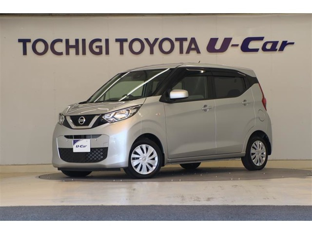 日産 デイズ 