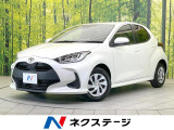 バックカメラ 衝突被害軽減システム 禁煙車 スマートキー LEDヘッド