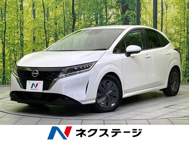 ノート 1.2 X 