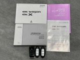 人気装備のキーレスオペレーションキー付!荷物を持っている時や手が空いていない時に、持っているだけで鍵の開閉が出来ます♪エンジンスターター付