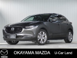 【マツダ認定中古車】ナビ、バックカメラ付きCX-30が入荷しました。