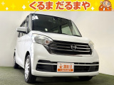 ☆TVCM放送中!総在庫450台!全車修復歴なし!安心の保証・オイル交換2年間無料・納車クリーニング・除菌・ウィルス99.9%除去など特典がたくさん。自社の指定整備工場完備!