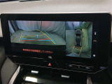 駐車が苦手な方でも安心のバックガイドモニター搭載。 後方の映像をクリアに表示し、ガイドラインで車庫入れや縦列駐車をしっかりサポート。毎日の運転がぐっとラクになります。
