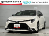全国(一部除)販売しております。商談時・納車時にご来店頂ける方限定です。無料通話『0078-6003-049745』