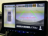 バックモニター付なので後退時に後方が見えるので安心。 車は構造上、死角がたくさんなので万が一を考えると必須ですね。 あくまで補助の為の装備、バックは目視で確認する事が重要ですよ。