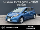 ご覧頂きまして誠にありがとうございます。当店は日産中古車クオリティーショップ認定店です。お客様のクルマ選びをお手伝いさせていただきます。
