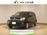 お問い合わせはお気軽に☆スタッフ一同、お待ちしております!