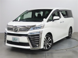 ネッツトヨタ北九州の中古車をご覧いただき誠にありがとうございます。