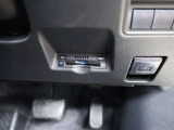 ETC車載器付きです。高速道路の料金所もスムーズに通過できます。
