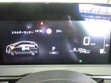 アドバンスドドライブアシストディスプレイが、e-POWERドライブには欠かせないバッテリーやエンジンの状態をはじめ、車の機能設定や作動状況など、様々な情報を表示し快適で安全なドライブをサポートします。