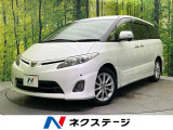 両側電動ドア 純正HDDナビ バックカメラ 禁煙車 スマートキー