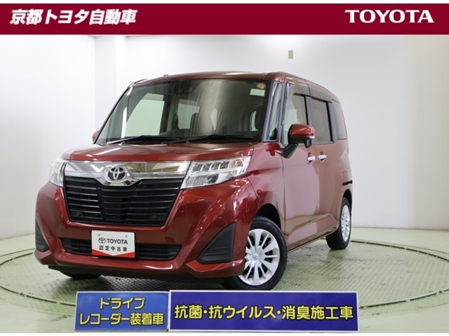 ルーミー 1.0 G コージー エディション