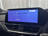 ブルートゥースに接続することにより、スマホに入ったお気に入りの音楽を車内で楽しむことができます♪あると本当に便利な機能になっています!