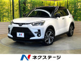 トヨタ ライズ