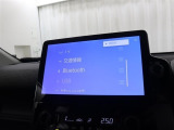 『Bluetooth機能付き』スマートフォンなどと連携させることで、普段携帯で聞いている音楽を車のスピーカーで聴きながら運転をしていただく事が可能です!