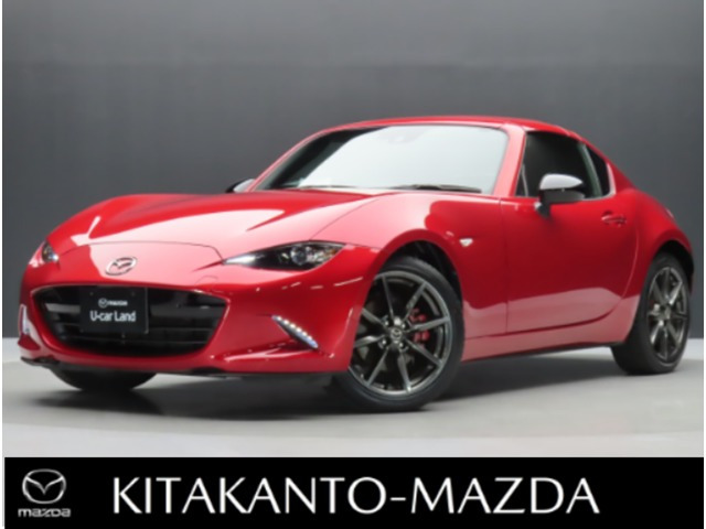 ロードスターRF 2.0 RS