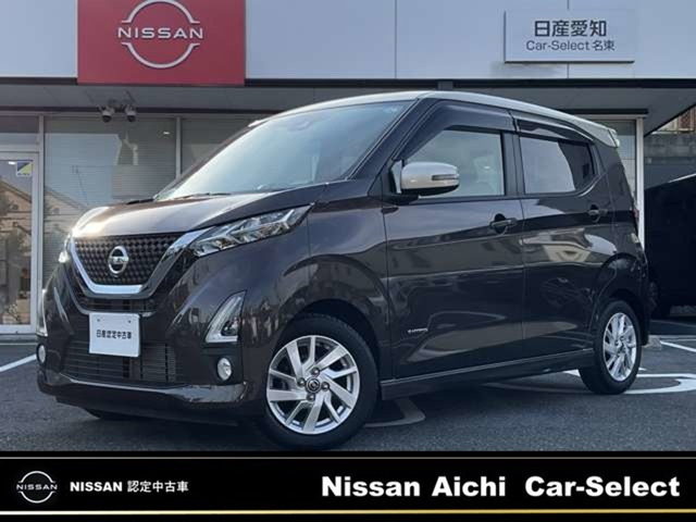 デイズ ハイウェイスターX