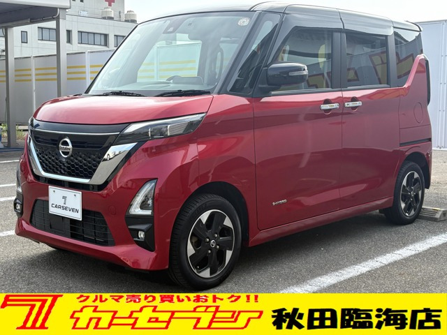 ルークス ハイウェイスターX プロパイロットエディション 4WD 