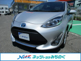 ☆当店舗掲載車両をご覧頂き大変有り難う御座います。ネッツトヨタみちのく(株)【0178-22-2237】です!ご連絡お待ちしております☆ご不明な点やご質問など、何でもお気軽にご相談下さい!