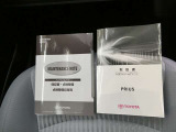 ◆◆◆「取扱説明書」&「メンテナンスノート」揃っています!!