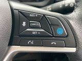 高速道路の同一走行レーンでの運転支援☆日産の電動化技術☆プロパイロット☆が装備されています。