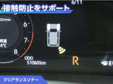 ライズ 1.0 G 