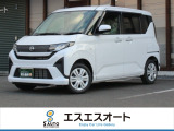 お客様のニーズに合わせたお車選びをサポート!軽自動車館、コバック、ラビットなど4店舗展開で安心のカーライフを提供します。