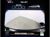 後方確認に便利なバックカメラ装備!!バックカメラにはガイド線を表示することも可能で、狭い駐車場や後方が確認しづらい場所に駐車するときや、車を切り返す時に便利な装備です!!