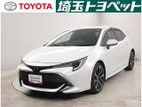 気になったら&rArr;0078-6002-771721までお問い合わせ下さい!
