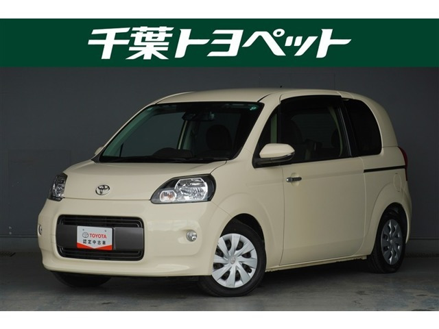ポルテ 1.5 F