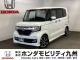 N-BOXカスタムG・Lホンダセンシングが入庫しました。大切に乗られていたことが伝わる、綺麗な一台です。ぜひ実車をご覧下さい!