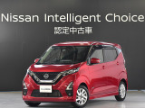 日産 デイズ