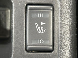 【シートヒーター】寒い日に重宝するシートヒーター!エアコンより早く温まってくれるので寒がりの人も安心ですね♪エアコンの温風は乾燥するから苦手、という方にもをおすすめです。