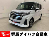 ダイハツ トール