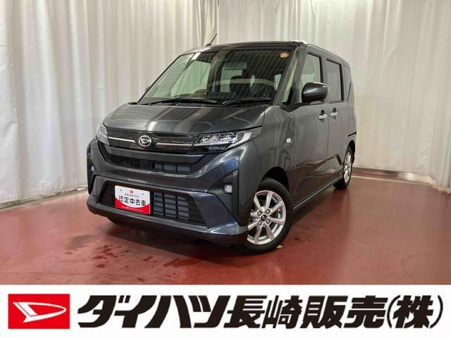 ムーヴ G G